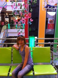 Анюта Галкина