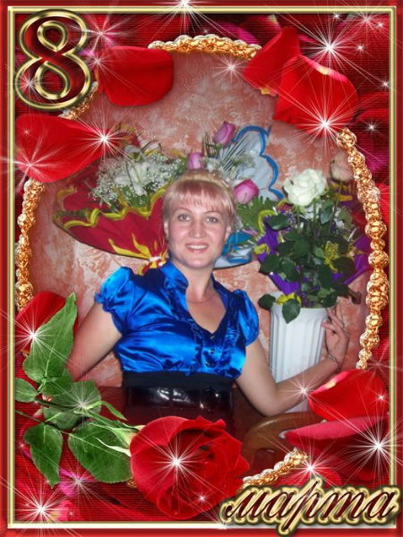 Гузель Нецветаева