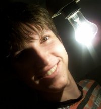 Максим Сутырин