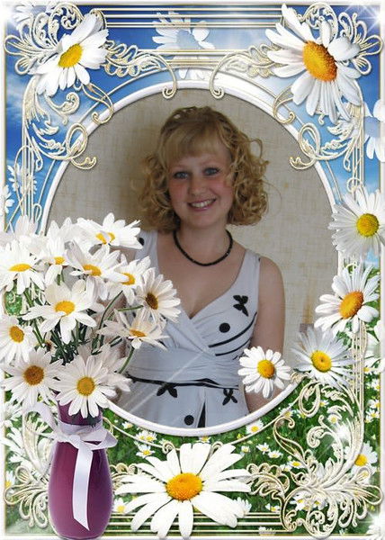 Ольга Дятлова