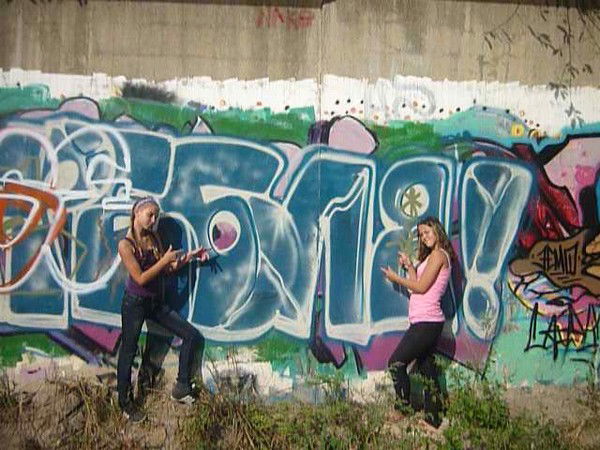 В Поиске *******