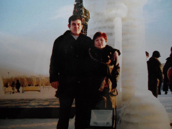 Меруерт Сейтова