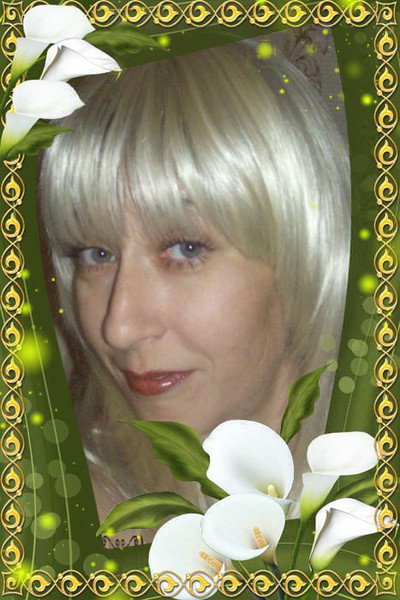 Светлана Артешина