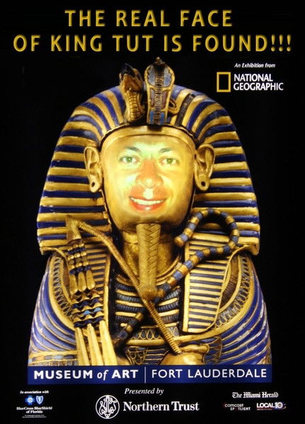 Павел Шеповалов