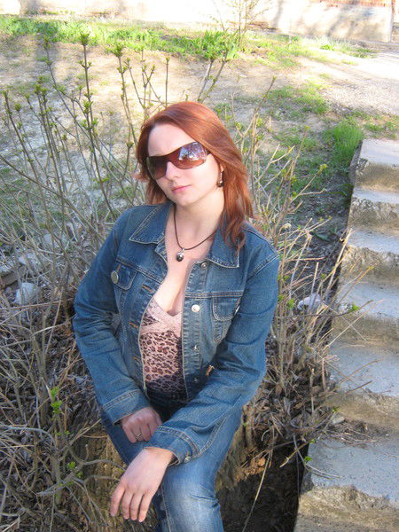 Вероника Пылева