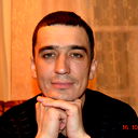 Чук Гек
