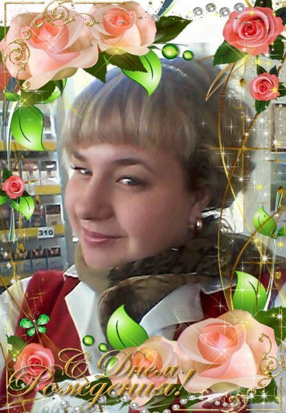 Вита Вячеславовна