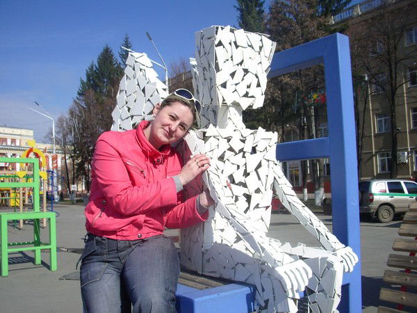 Елена Фролова