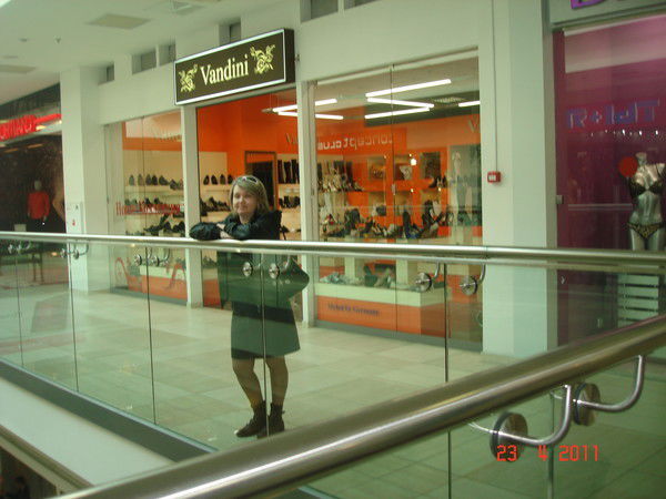 Ирина Воробьёва