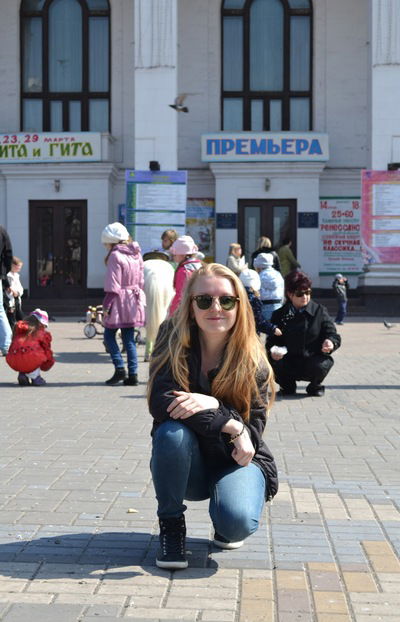 Наталья Пархоменко