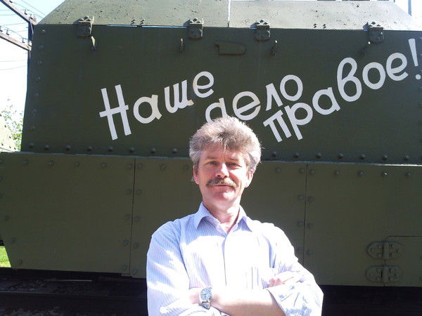 Александр Попов