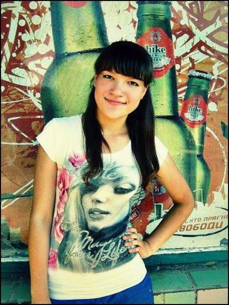 Танюшка Алькема