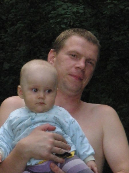 Миша Плутан