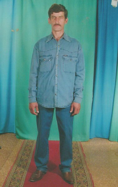 Александр Фролович Клочков Клочков