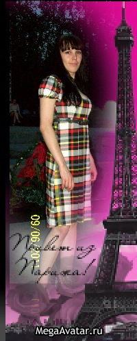 Светлана Макаркова