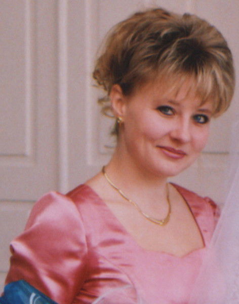 Юлия Чанкова