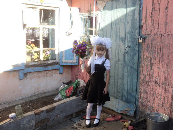 Анастасия Киреева