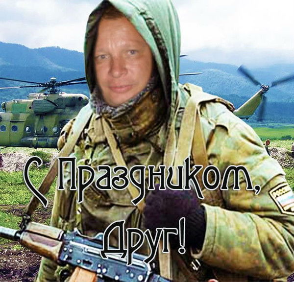 Владислав Кривцов