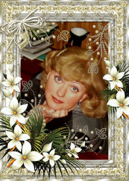 Наталья Зимина