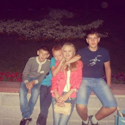 Арина Валиулина