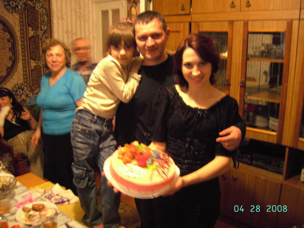 Сергей Трофимов