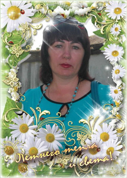 Ольга Черепанова