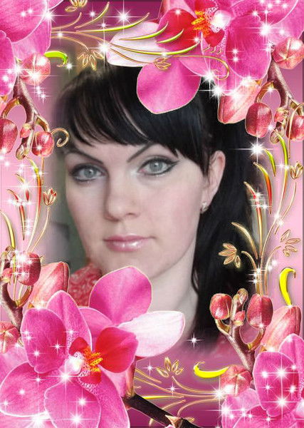 Ольга Николаевна Иваненко