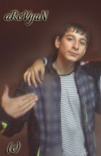 Артур Аревян