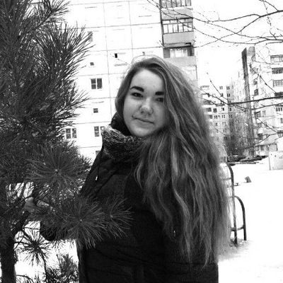 Соня Старыгина