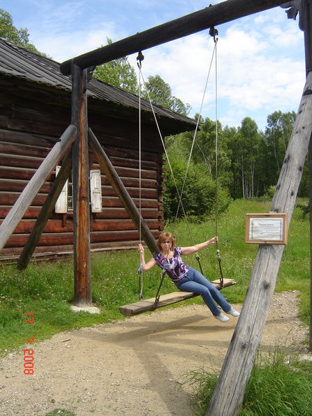 София Ромаданова