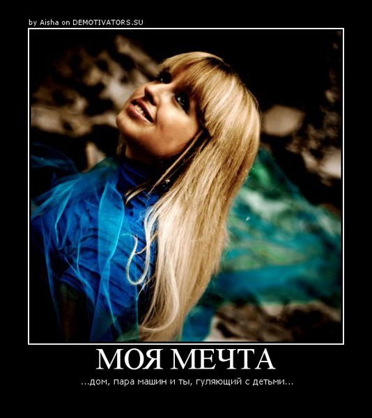 Балгын Турлыбекова