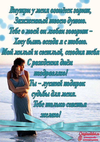 Лидия Акулова