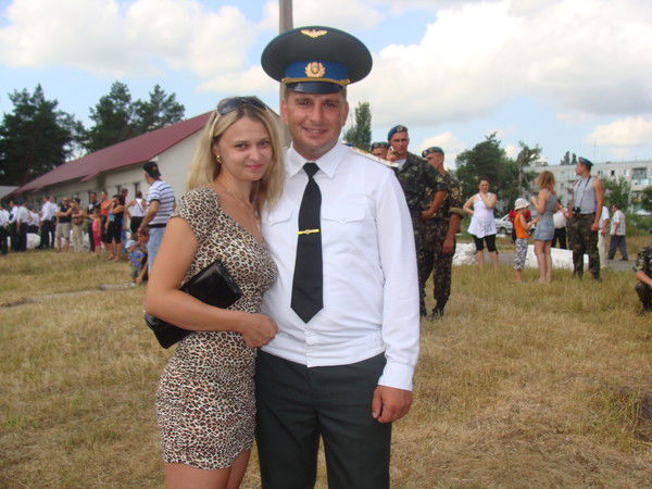 Алина Трофимчук