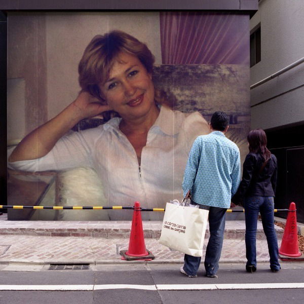 Лариса Марченко