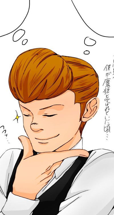 Даша Ильина