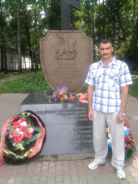 Михаил Флоря