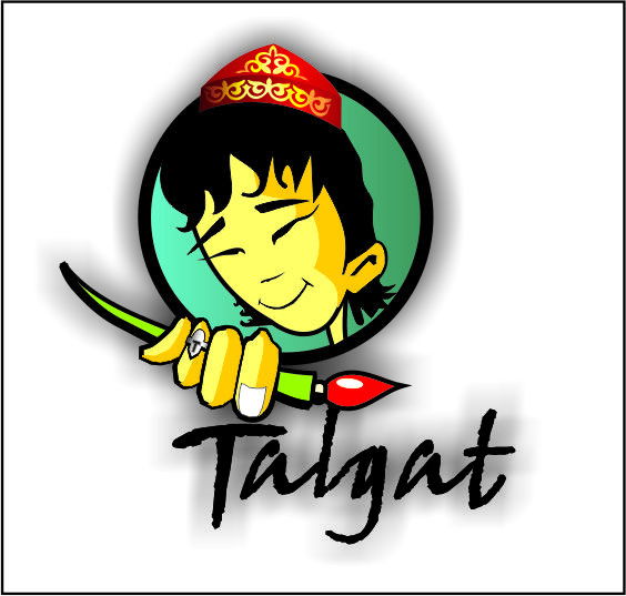 Талгат Амандык