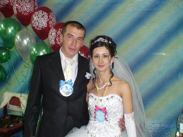 Регина Адучиева