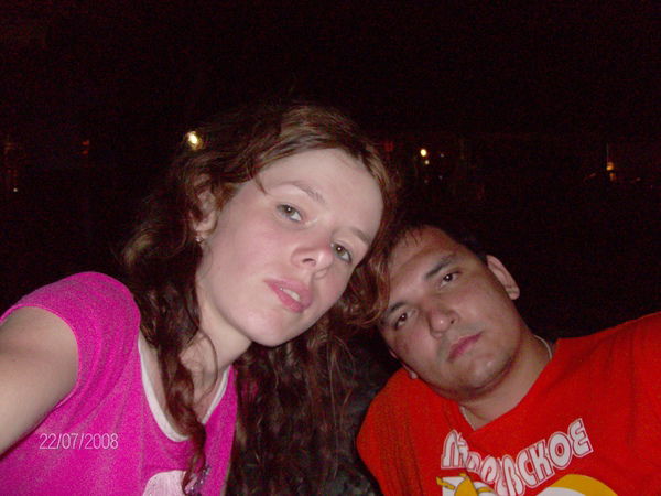 Эвелина Яковлева