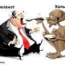 Муратбек Помашев