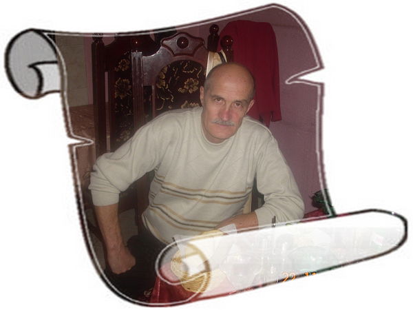 Николай Васильев