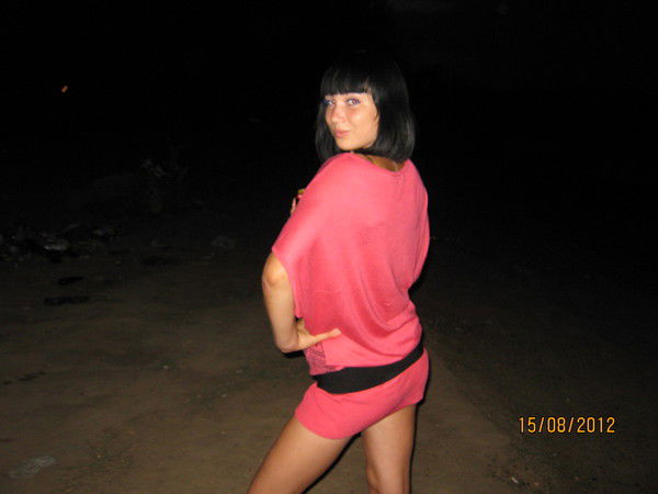 Валерия... ...