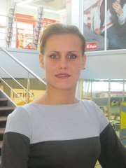 Ольга Войтенко