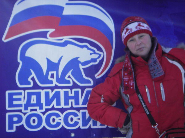 Раиса Волкова