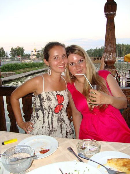 Молоканова Екатерина