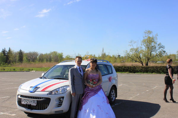 Славян Сугнут