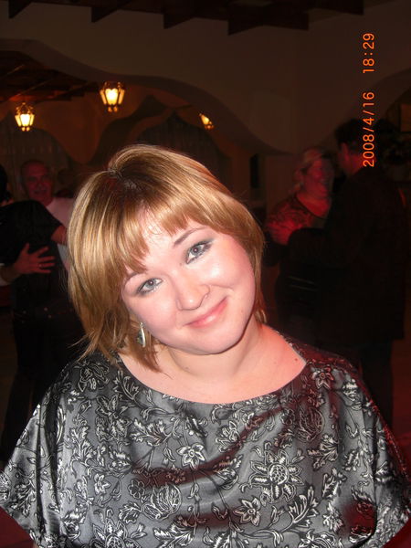 Екатерина Фадеева