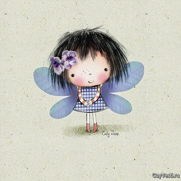 Анна Иванова