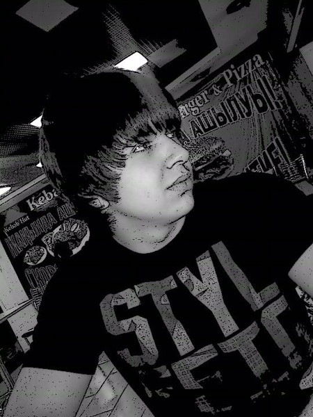 Я Дерзский И Красивый