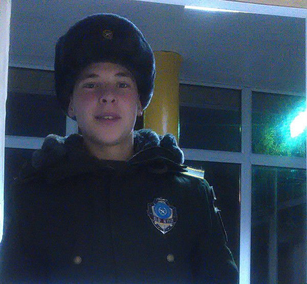 Андрей Бредихин